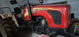 Agri King AKT 54