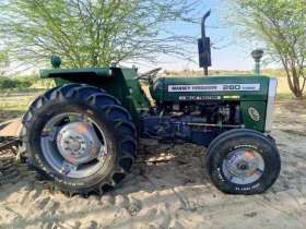 MF 260 TURBO