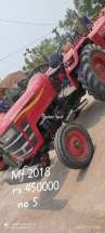 475 yuvo