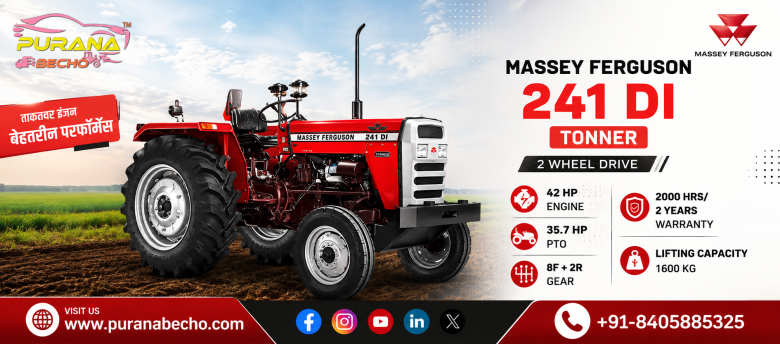 Massey Ferguson 241 DI Tonner Price in India 2026, Features, Specifications & Performance