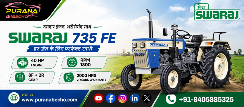 Swaraj 735 FE Tractor: Price, Features, Specifications & Performance