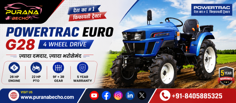Powertrac Euro G28 4WD Tractor: Price, Features, Specifications & Performance