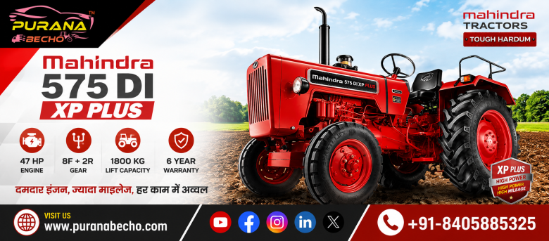 Mahindra 575 DI XP Plus Tractor: Price, Features, Specifications & Performance