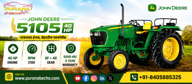 John Deere 5105 40 HP Tractor: Price, Features, Specifications & Performance in India